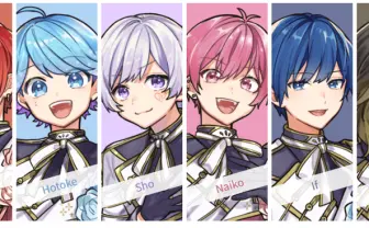 歌い手グループ「いれいす」活動休止　目標の武道館ライブを終え決断