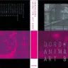 『ドロヘドロ ANIMATION ART BOOK』