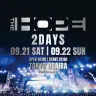 ヒップホップフェス「THE HOPE 2024」