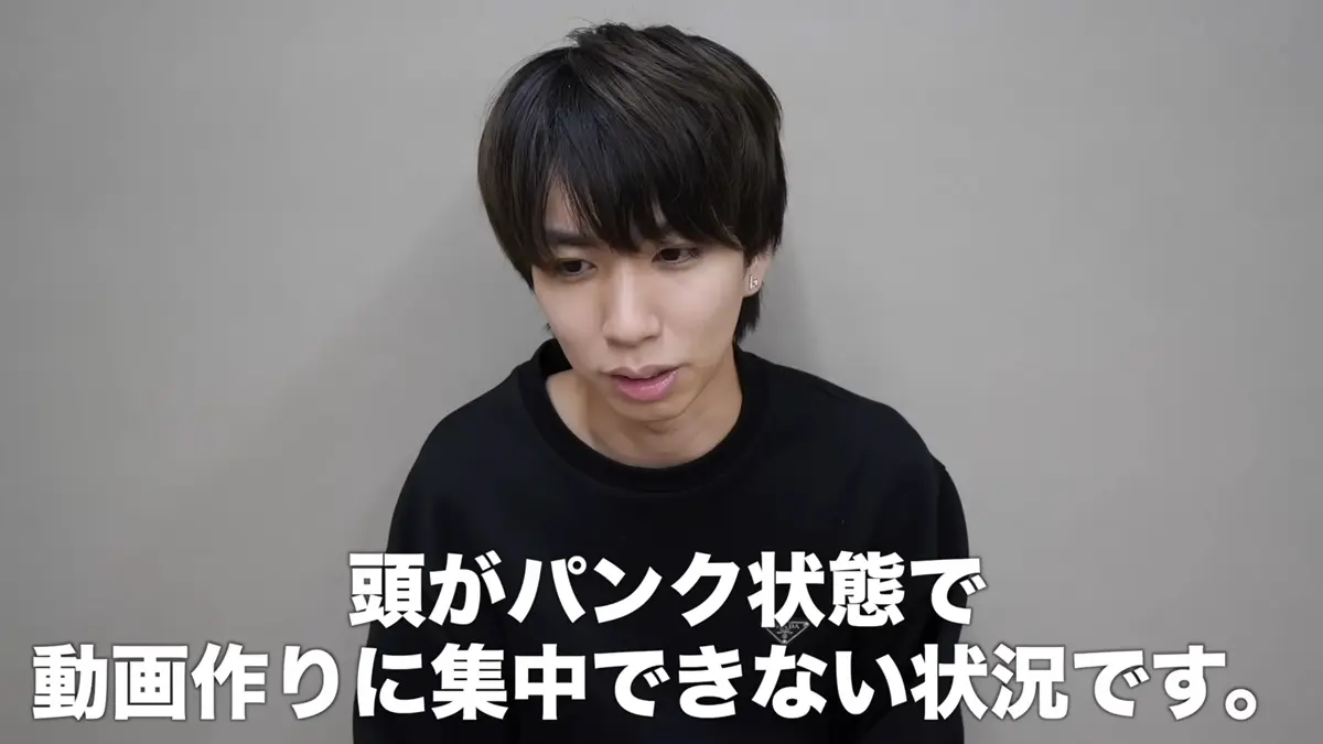 はじめしゃちょーさんが投稿した動画「しばらく動画をお休みします。」