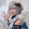 花芽すみれさんに扮したえなこさん／画像はYouTubeのスクリーンショット