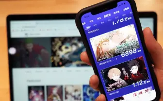 なぜ日本は縦スクロール漫画のヒットが少ない？ BiliBiliやKADOKAWAの語るWebtoonの現在