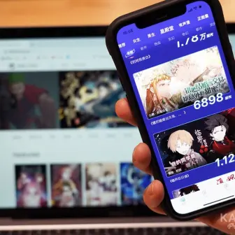 なぜ日本は縦スクロール漫画のヒットが少ない？ BiliBiliやKADOKAWAの語るWebtoonの現在
