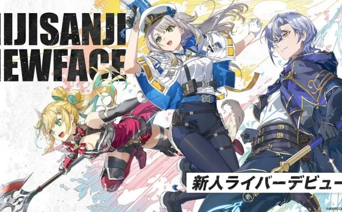 にじさんじから新人VTuberデビュー　立伝都々、栞葉るり、ミラン・ケストレルラの3名