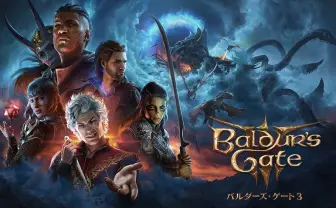 2023年最高のゲーム『バルダーズ・ゲート3』に決定　The Game Awardsで大賞含む6冠