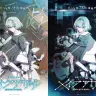 『メイクアガール』ティザービジュアル