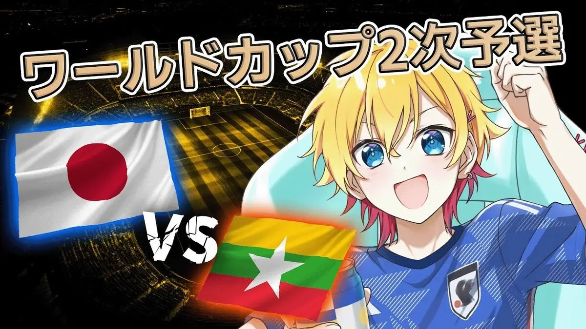 にじさんじ成瀬鳴、サッカー専門チャンネル開設 FC東京ともコラボの