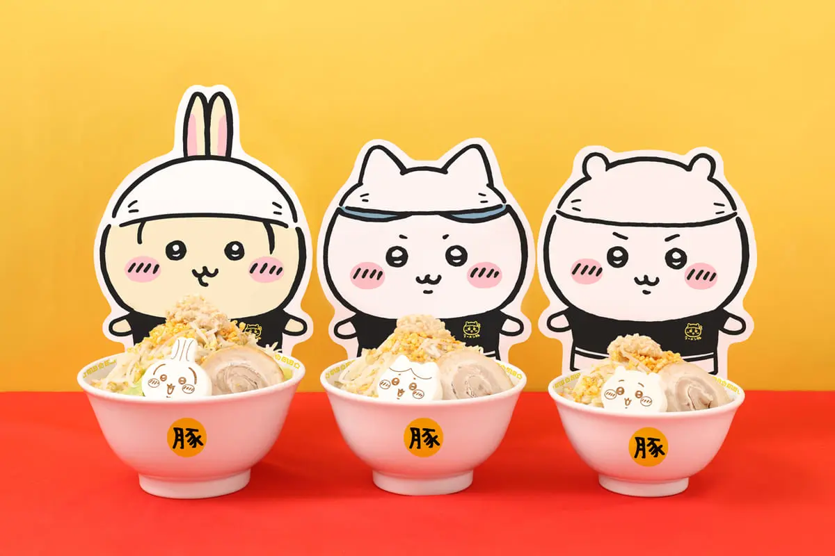 ラーメン「郎」シリーズ