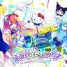 「SANRIO Virtual Festival 2024 in Sanrio Puroland」