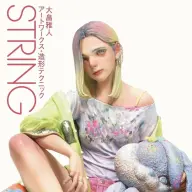 『STRING　大畠雅人アートワークス・造形テクニック』／画像は<a href="https://www.amazon.co.jp/o/ASIN/4862465838/kaiyou01-22/ref=nosim" target="_blank">Amazon</a>から