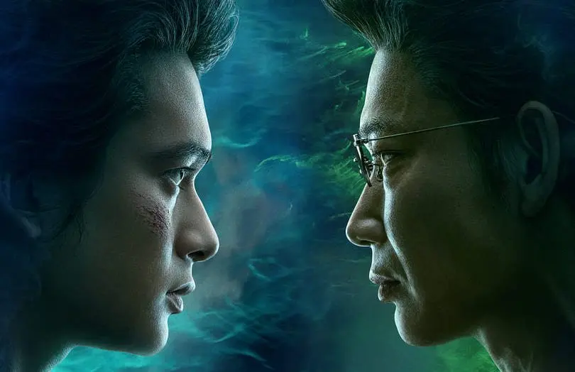 Netflix『幽☆遊☆白書』最終予告解禁 幽助vs戸愚呂弟、霊丸炸裂