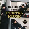 「Rental KIOSK」／画像はatmos公式サイトより