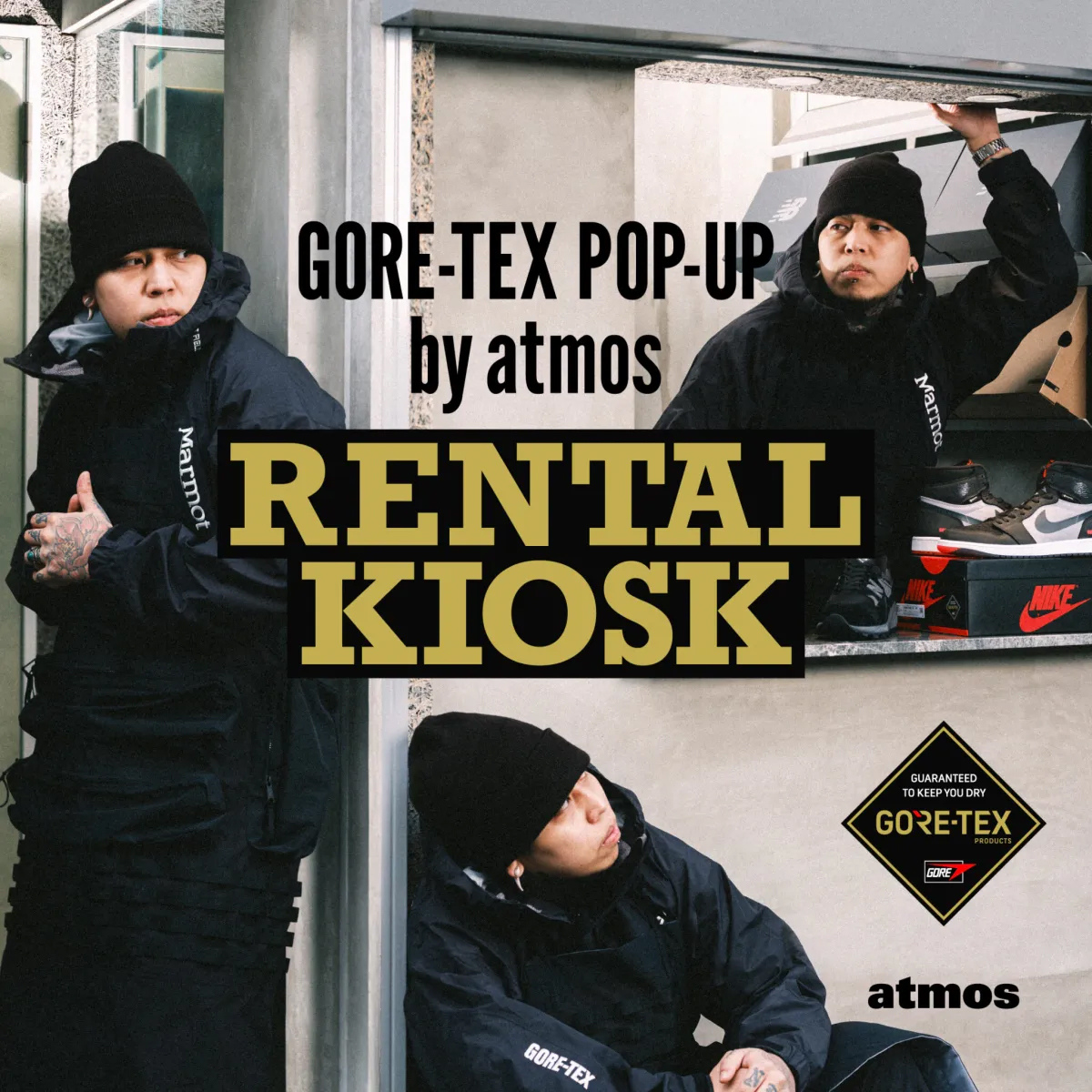 2/2) Ralph、自身が「一番好きな布」ことGORE-TEXとコラボ atmos新宿で