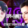『ストリートファイター6』と『劇場版 SPY×FAMILY CODE: White』のコラボ動画