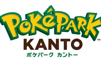 ポケモンの新エンタメ施設「ポケパーク カントー」よみうりランド内に誕生