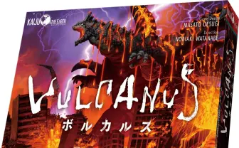 怪獣災害ボドゲ『ボルカルス』が漫画化　脅威と対峙する人間のドラマ描く