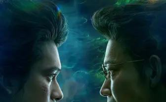 Netflix『幽☆遊☆白書』最終予告解禁　幽助vs戸愚呂弟、霊丸炸裂の決闘シーン　