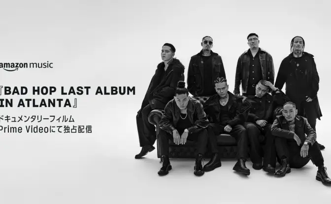 BAD HOPラストアルバム制作の舞台裏　Prime Videoでドキュメンタリー配信