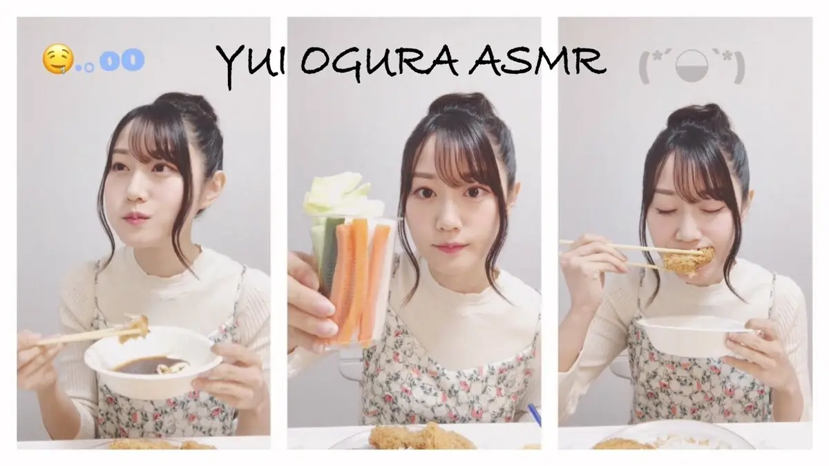 画像は動画「はじめまして【ASMR】野菜スティック・とんかつ 【No Talking/ Just Talking/ Voice】」から