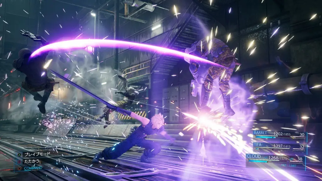 『FINAL FANTASY VII REMAKE』
