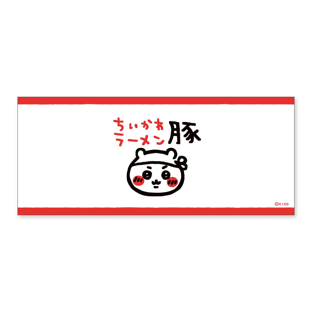 オリジナルグッズのフェイスタオル