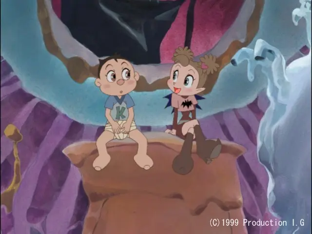 『なんちゃってバンパイヤン』© 1999 Production I.G
