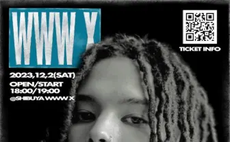 ラッパーKaneeeの初主催ライブ SANTAWORLDVIEW、STUTSがゲスト出演