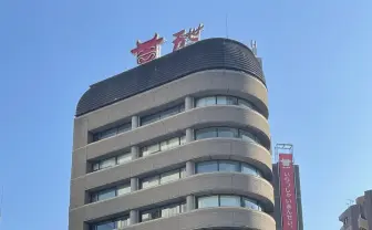 「肉の万世」秋葉原本店が閉店へ　秋葉原のランドマーク、33年の歴史に幕