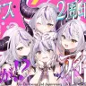 ラプラス・ダークネスさんの2周年記念ライブ