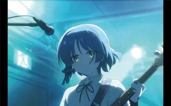 『ぼっち・ざ・ろっく！』劇場総集編、新ビジュアルは山田リョウ　上映劇場が解禁