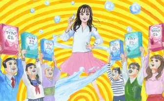 広瀬すずがCMでアニメ化　SASUKE、持田香織によるCMソングも