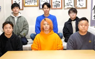 東海オンエア、3月に活動再開　しばゆーの復帰時期は未定