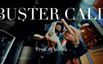 RYKEYDADDYDIRTY、舐達麻へのディス曲を発表　対立はBAD HOP含む三つ巴の様相に.jpg