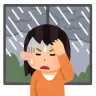 天気痛のイラスト／画像はいらすとやから