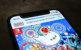 バンダイナムコ元社員、会社のスマホ4400台を不正に売却　6億円着服で民事訴訟へ