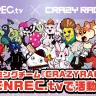 「OPENREC.tv」と「CrazyRaccoon」とスポンサー/ライブ配信契約