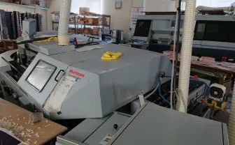 石川 珠洲市の同人誌印刷会社が地震の被害に 同業他社が有志で支援