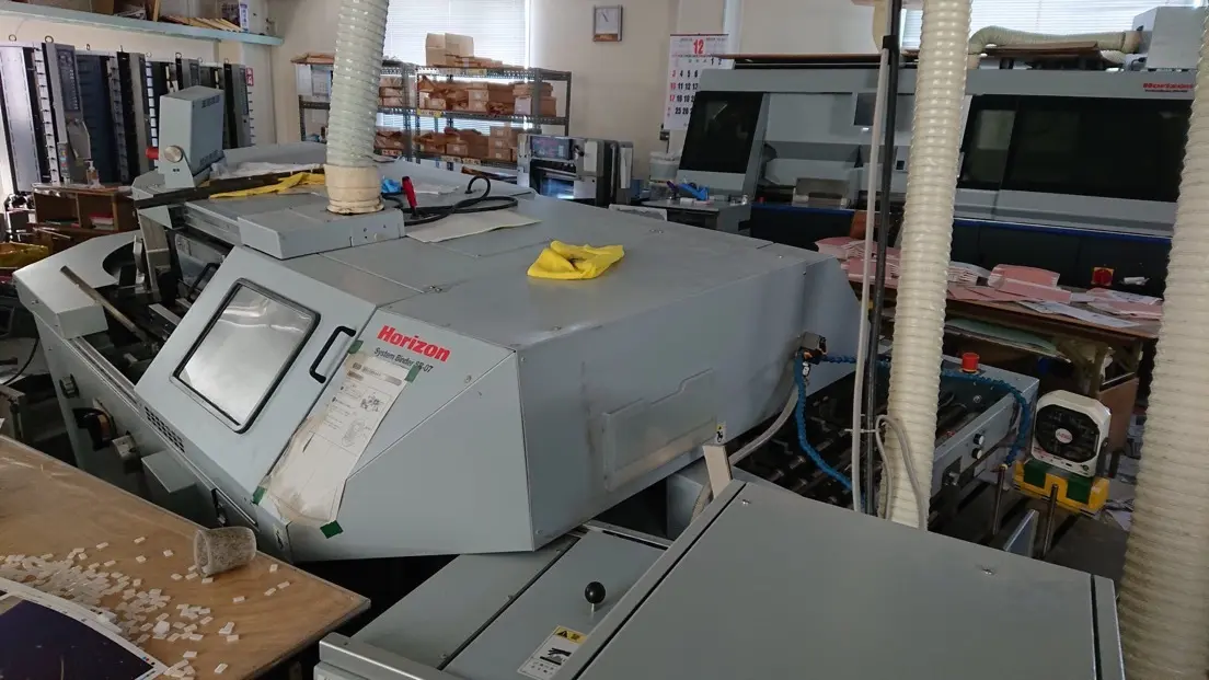 石川 珠洲市の同人誌印刷会社が地震の被害に　同業他社が有志で支援.jpg