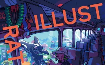 翔泳社の紙書籍50％還元セール　画集「ILLUSTRATION」他1200タイトル対象