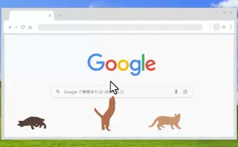 カーソルに猫がじゃれつく拡張機能「ネッコサーフィン」がいい感じに鬱陶しい
