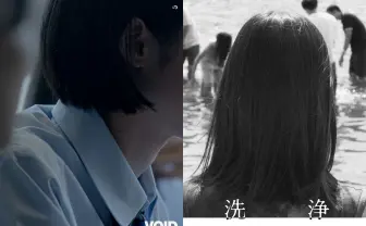 気鋭の映画レーベル「NOTHING NEW」のホラー作品、国際映画祭に入選