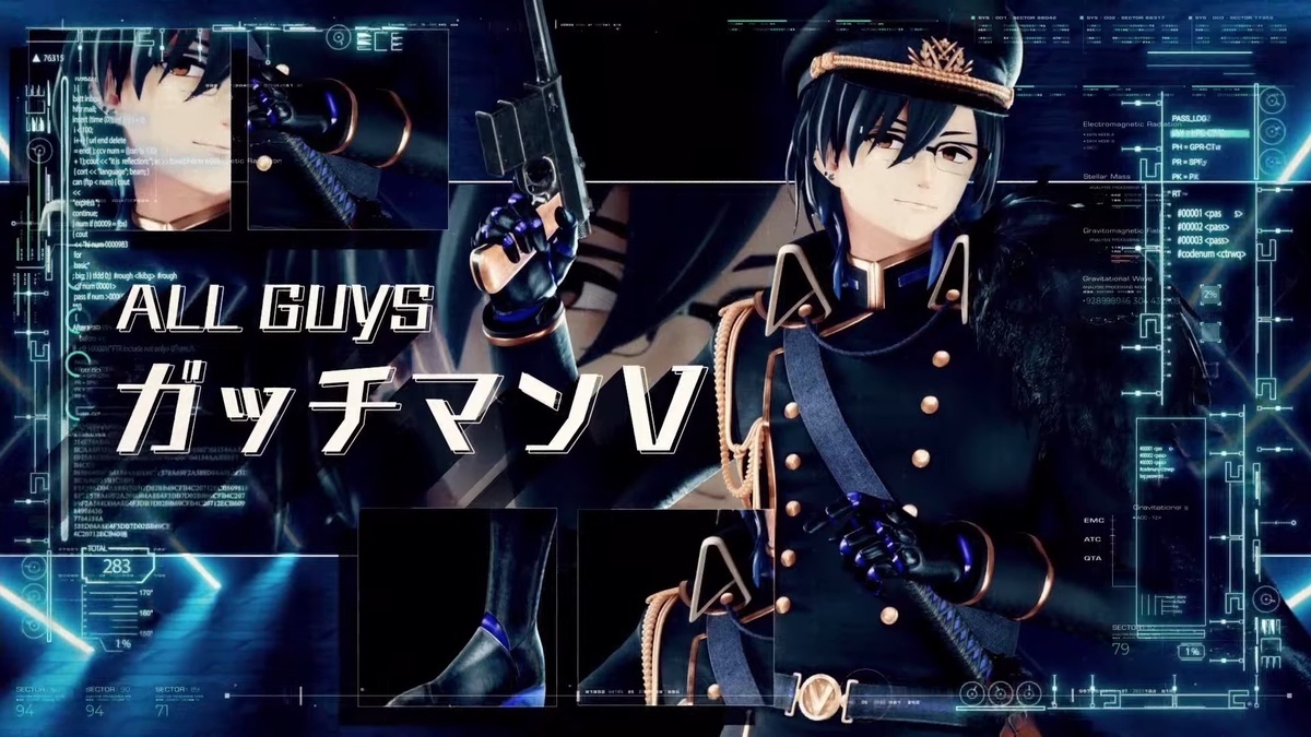 VTuberガッチマンV、リアルイベント開催 天開司ら「All Guys」とぽこ 