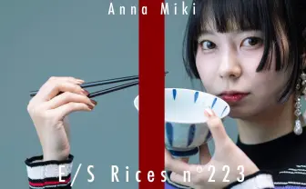 一発撮りで食べ切る……謎のYouTubeチャンネル「THE F1RST RICE」見つかる