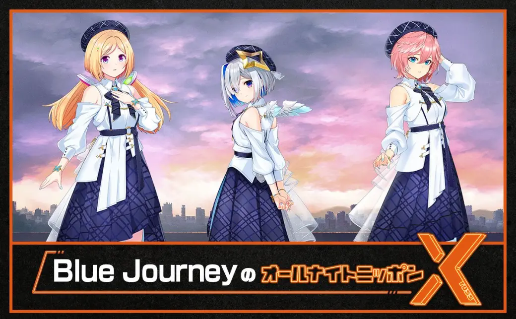 だ*ね様 大空スバル アキ・ローゼンタール 雪花ラミィ 鷹嶺ルイ SYカード 4 一番くじ ホロライブ vol.4」がいよいよ発売！ロボ子さん、アキ