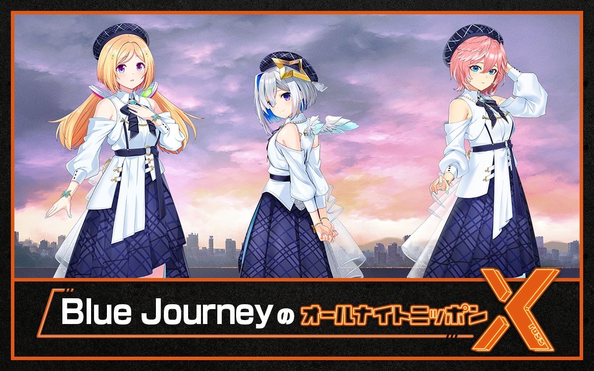 ホロライブ　水たまり　UMS盤【アキ・ローゼンタール】 hqdefault.jpg