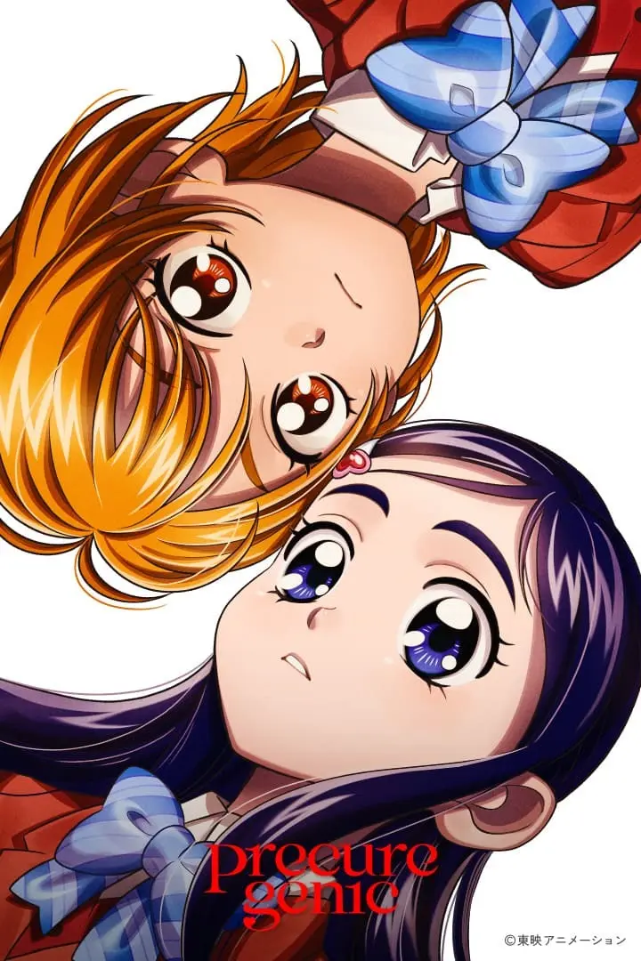 プリキュア新企画「precure genic」始動　イラストレーターtamimoonらとコラボ.jpg