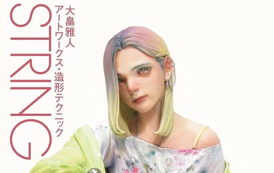 【希少本】フリープレイ 人生と芸術におけるインプロヴィゼーション【絶版本】 フリープレイ 人生と芸術におけるインプロヴィゼーション