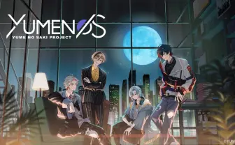 Brave group初の男性VTuberグループ「YUMENOS」発表