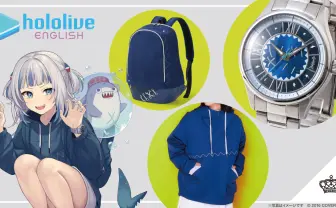 ホロライブがうる・ぐらをイメージした腕時計やバックパックが発売