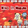さくらみこさんを操作する二次創作ゲーム『Miko in Maguma』